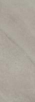 Плитка Kerlite Limestone Oyster 100x250 см, поверхность матовая