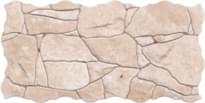 Плитка Keros Piedra Beige 23x46 см, поверхность матовая, рельефная