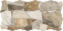 Плитка Keros Piedra Mix 23x46 см, поверхность матовая, рельефная