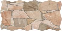 Плитка Keros Piedra Natural 23x46 см, поверхность матовая, рельефная