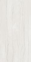 Плитка Kerranova Beloe Ozero White Sugar 60x120 см, поверхность полуполированная, рельефная