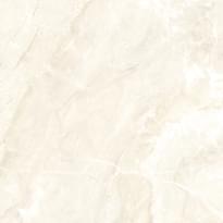 Плитка Kerranova Canyon White 60x60 см, поверхность матовая