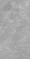 Плитка Kerranova Krater Серый Рельефный 60x120 см, поверхность матовая