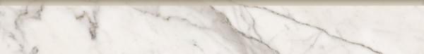 Kerranova Marble Trend Carrara 7.6x60