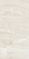 Плитка Kerranova Moroz I Solnce Beige Lapp 60x120 см, поверхность полированная
