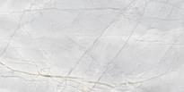 Плитка La Fabbrica Marmi Invisible Grey Lapp Rett 60x120 см, поверхность полированная