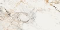 Плитка La Faenza Aesthetica Paonazzetto Распродажа 60x120 см, поверхность матовая