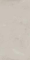 Плитка La Fenice Natural Resine Avena 60x120 см, поверхность матовая