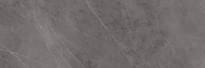 Плитка Laminam I Naturali Marmi Pietra Grey 100x300 см, поверхность матовая