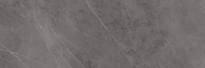 Плитка Laminam I Naturali Marmi Pietra Grey Bocciardato 5.6 mm 100x300 см, поверхность матовая