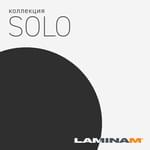 плитка фабрики Laminam коллекция Solo