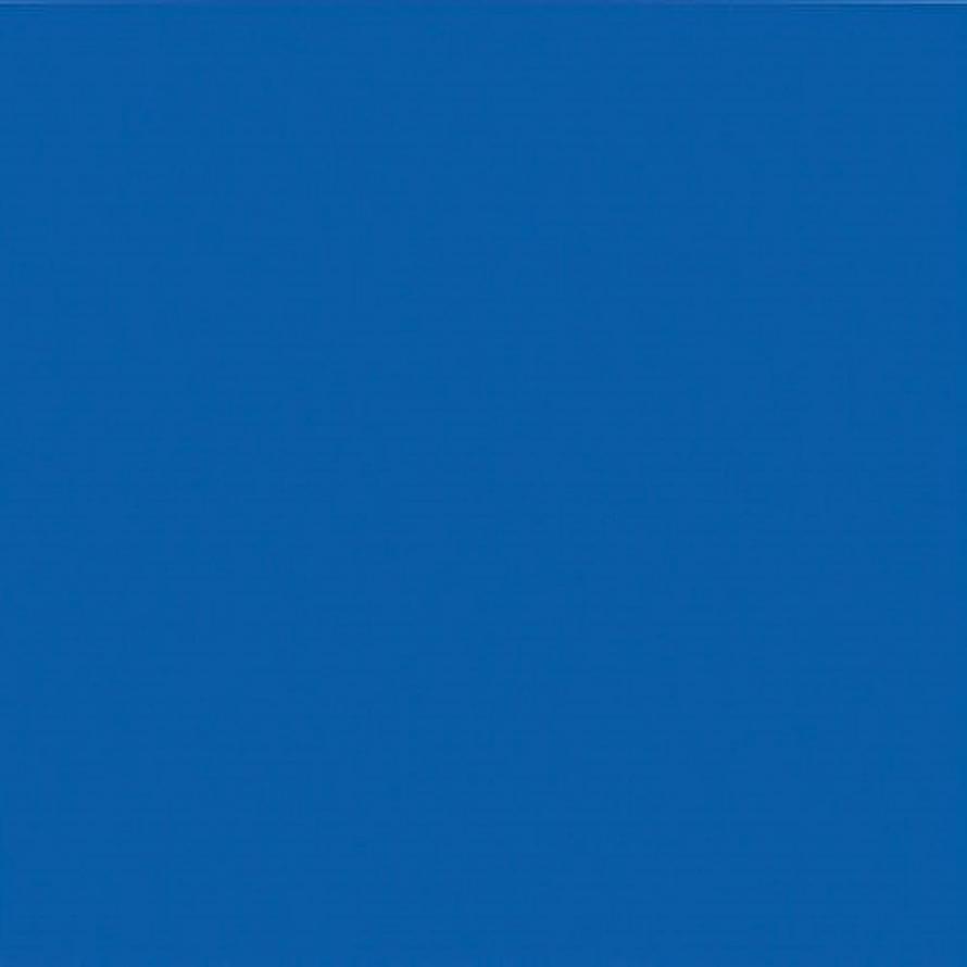 Land Gallery Blue Satinado Taco 7.3x7.3