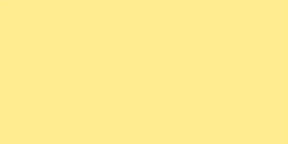 Land Gallery Yellow Pulido 29.75x59.55
