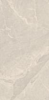 Плитка Landgrace Outdoor Bodo Beige - 121285 60x120 см, поверхность матовая