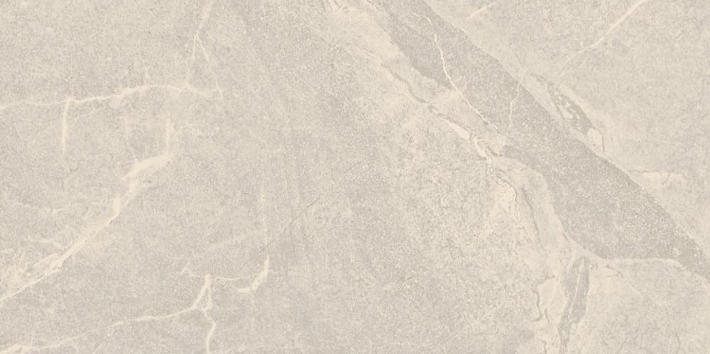 Landgrace Outdoor Bodo Beige - 121285 60x120