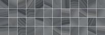 Плитка Laparet Agat Декор Мозаичный Серый 20x60 см, поверхность глянец