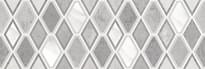 Плитка Laparet Arctic Серый Узор 20x60 см, поверхность матовая