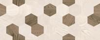 Плитка Laparet Betonhome Бежевый Мозаика 20x50 см, поверхность матовая