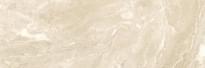Плитка Laparet Gobi Бежевый 25x75 см, поверхность глянец