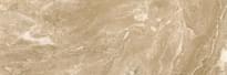 Плитка Laparet Gobi Коричневый 25x75 см, поверхность глянец