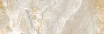 Плитка Laparet Jasper Серый 25x75 см, поверхность глянец