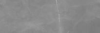Плитка Laparet Lima Серый 25x75 см, поверхность глянец