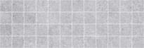 Плитка Laparet Mason Декор Мозаичный Серый 20x60 см, поверхность матовая