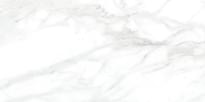 Плитка Laparet Olimpus Белый 25x50 см, поверхность глянец