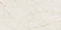 Плитка Laparet Porcelanico Gravity Sand 59.5x119.1 см, поверхность полированная