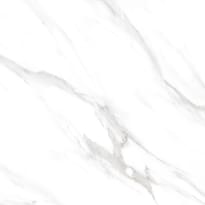 Плитка Laparet Porcelanico Swizer White Матовый 60x60 см, поверхность матовая