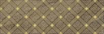 Плитка Laparet Royal Декор Коричневый 20x60 см, поверхность глянец