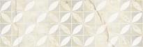 Плитка Laparet Siera Декор Светло-Бежевый 25x75 см, поверхность глянец