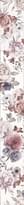 Плитка Lasselsberger Шебби Шик Бордюр Белый 7x60 см, поверхность матовая