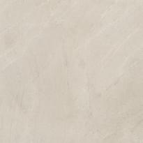 Плитка Lea Ceramiche Slimtech Nextone White 120x120 см, поверхность матовая