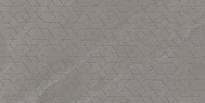 Плитка Leonardo Ashima Ashm Dk 12G 60x120 см, поверхность матовая, рельефная