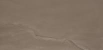 Плитка Leonardo Update 12T 60x120 см, поверхность матовая, рельефная