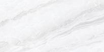Плитка Level Marmi Book Match "A" White Paradise Full Lappato Stuoiato 162x324 см, поверхность полированная