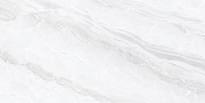 Плитка Level Marmi Book Match "B" White Paradise Full Lappato Stuoiato 162x324 см, поверхность полированная