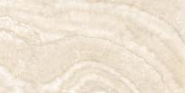 Level Marmi Book Match A Ivory Gioiello Lappato 162x324 см, поверхность полуполированная
