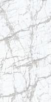 Плитка Level Marmi Invisible Lappato Lucido Stuoiato Book Match B 160x320 см, поверхность полированная