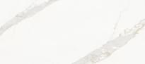 Плитка Living Ceramics Blanc Calacatta Gold 6mm 120x270 см, поверхность матовая