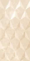 Плитка Love Ceramic Tiles Marble Bliss Beige Shine Ret 35x70 см, поверхность глянец