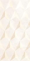 Плитка Love Ceramic Tiles Marble Bliss Cream Shine Ret 35x70 см, поверхность глянец