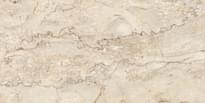 Плитка Maimoon Polished Natural Bottochino Glossy 60x120 см, поверхность полированная