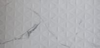 Плитка Maimoon Porcelain Satin Decor 1011 60x120 см, поверхность полуматовая, рельефная