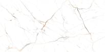 Плитка Maimoon Porcelain Splinter White Carving 60x120 см, поверхность микс, рельефная