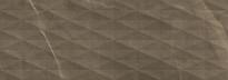 Плитка Marazzi Allmarble Pulpis Struttura Pave Satin 3D 40x120 см, поверхность полуматовая