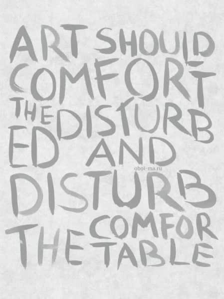 Marburg Natural Opulence 33277 330м x 70см поверхность матовая