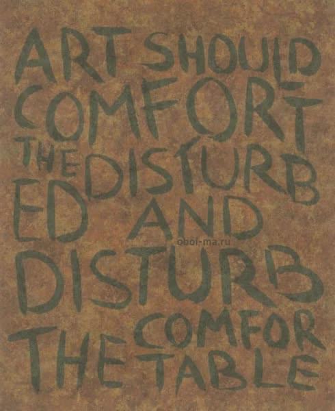 Marburg Natural Opulence 33278 330м x 70см поверхность матовая