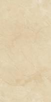 Плитка Margres Prestige Corinthian Beige Matt 60x120 см, поверхность матовая